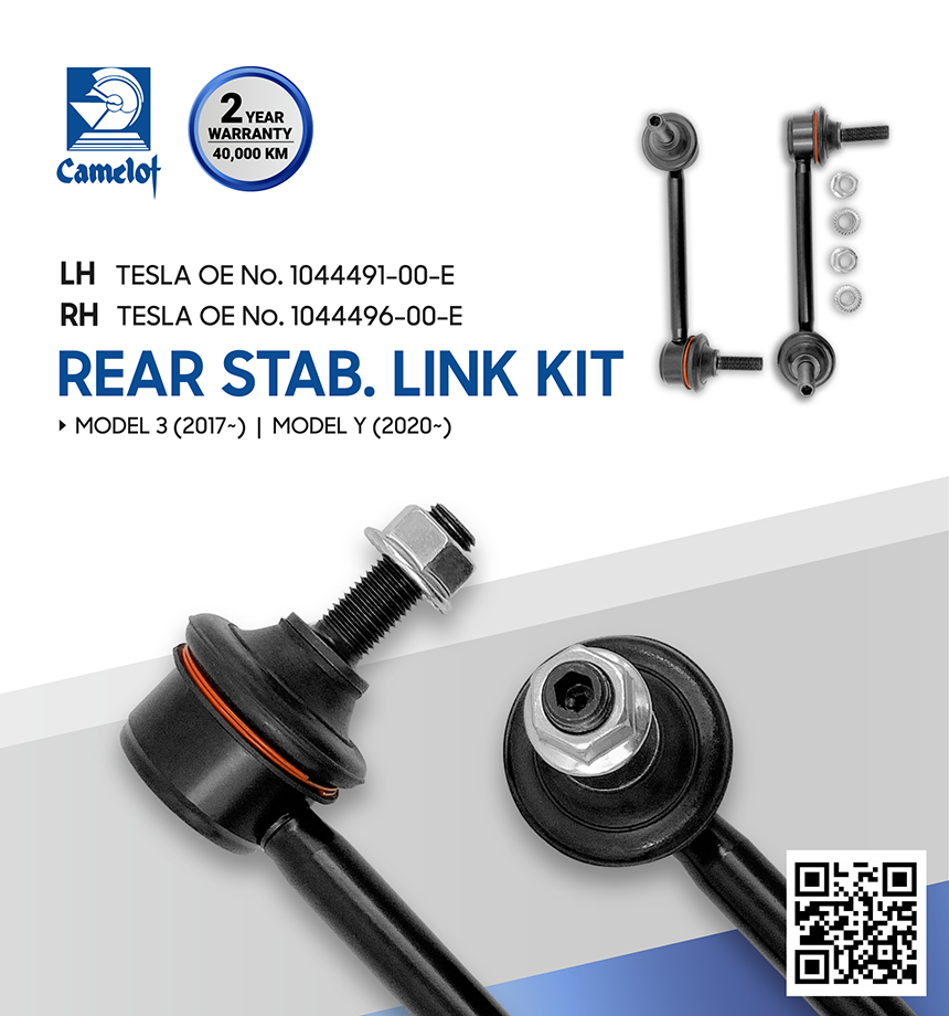 TESLA - Rear Stabilizer Link Kit